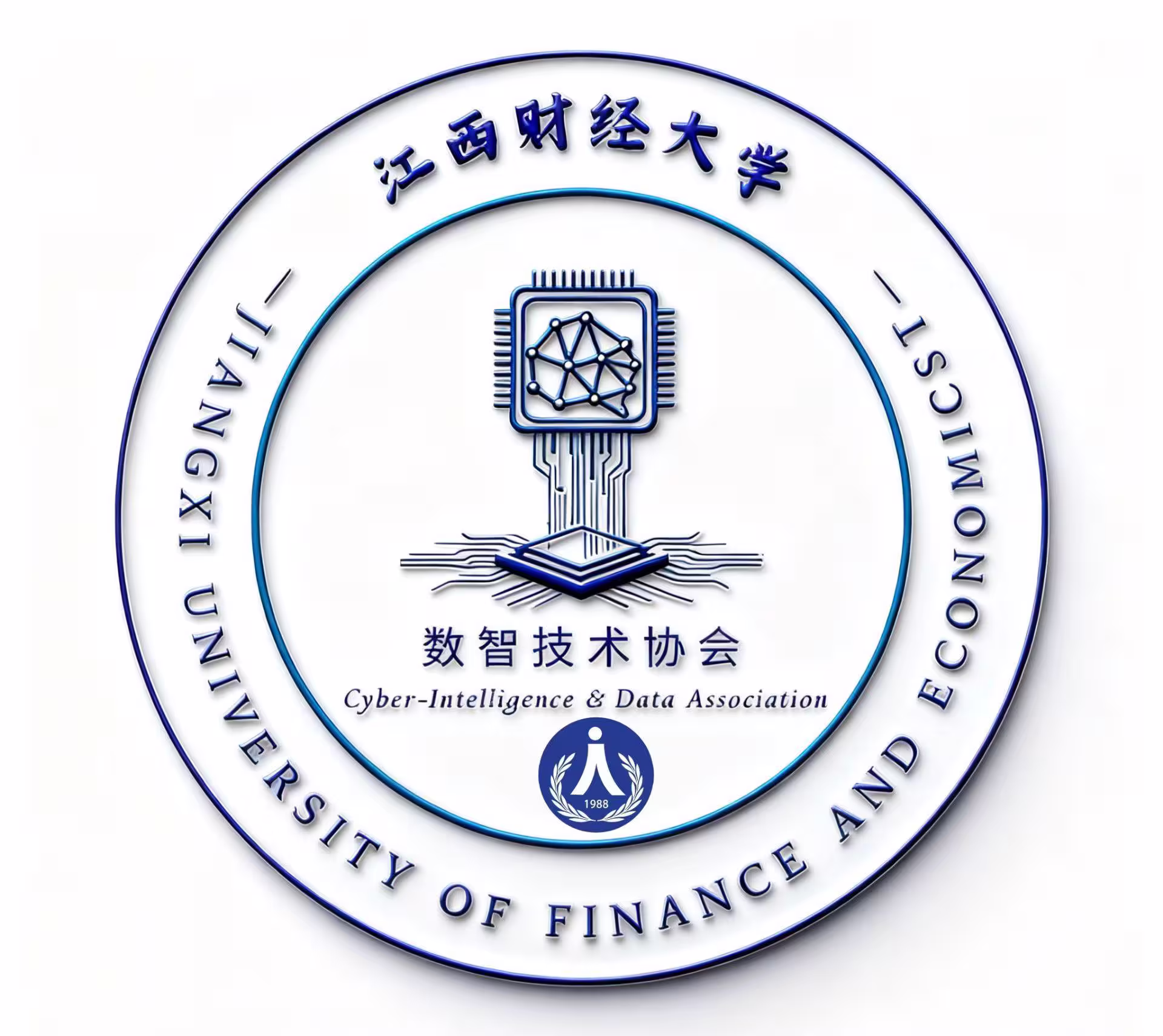 江西财经大学数智技术协会的图标